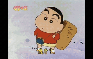 在借钱我就紫砂于2025-12-23 09:16发布的图片