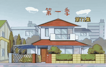 姚小橙于2026-02-05 14:48发布的图片