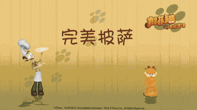 姚小橙于2026-04-03 14:15发布的图片