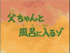 小桃_于2026-03-23 09:31发布的图片