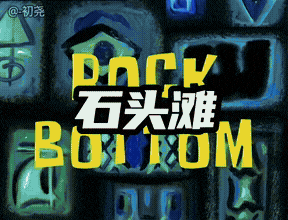 姚小橙于2026-04-01 15:30发布的图片