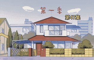 姚小橙于2026-01-22 15:43发布的图片