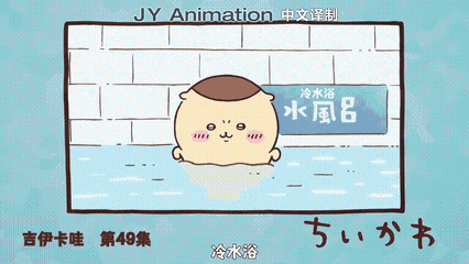 被你老公从床底下拽出来才明白爱是藏不住的于2026-01-08 10:22发布的图片