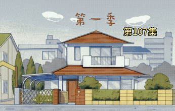 姚小橙于2026-04-16 14:54发布的图片