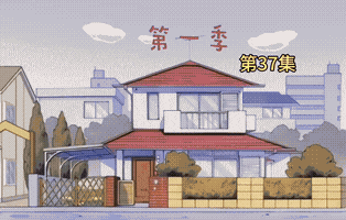 被你老公从床底下拽出来才明白爱是藏不住的于2026-01-16 16:07发布的图片