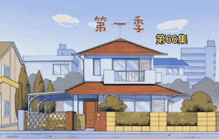 姚小橙于2026-02-03 15:23发布的图片