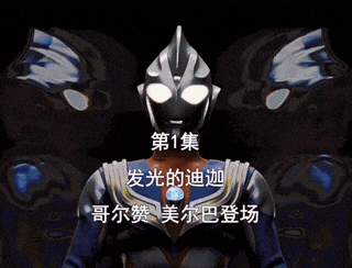 被你老公从床底下拽出来才明白爱是藏不住的于2025-12-22 14:45发布的图片