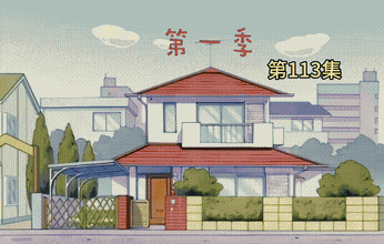 姚小橙于2026-05-15 13:55发布的图片