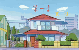 在借钱我就紫砂于2025-12-23 09:16发布的图片