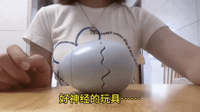 困的时候不睡觉于2026-04-10 17:29发布的图片