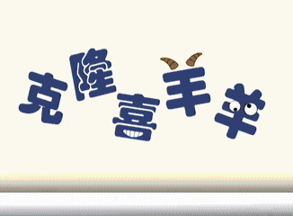 姚小橙于2026-02-03 11:01发布的图片