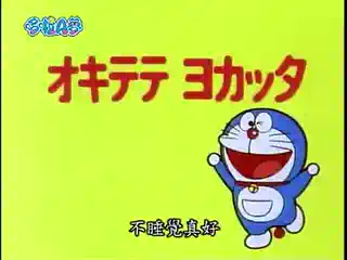 Deadman于2026-02-06 15:38发布的图片