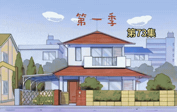 姚小橙于2026-02-06 16:02发布的图片