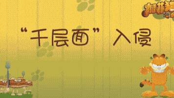 姚小橙于2026-04-01 14:04发布的图片