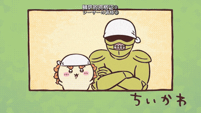 姚小橙于2026-04-20 14:53发布的图片